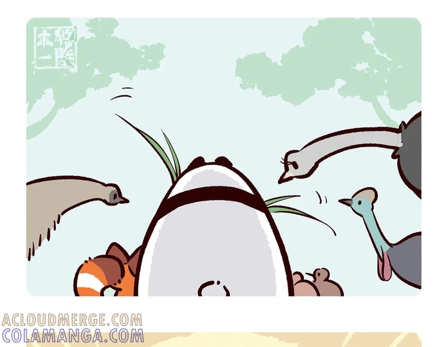 《胖达x胖达》第104话 第5页