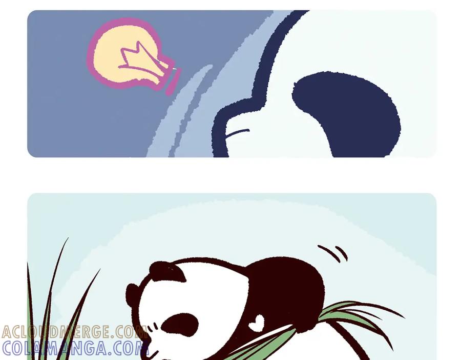 《胖达x胖达》第104话 第3页