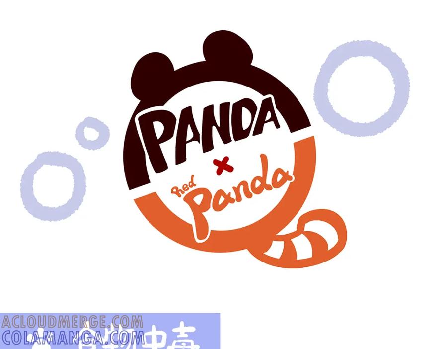 《胖达x胖达》第105话 第7页