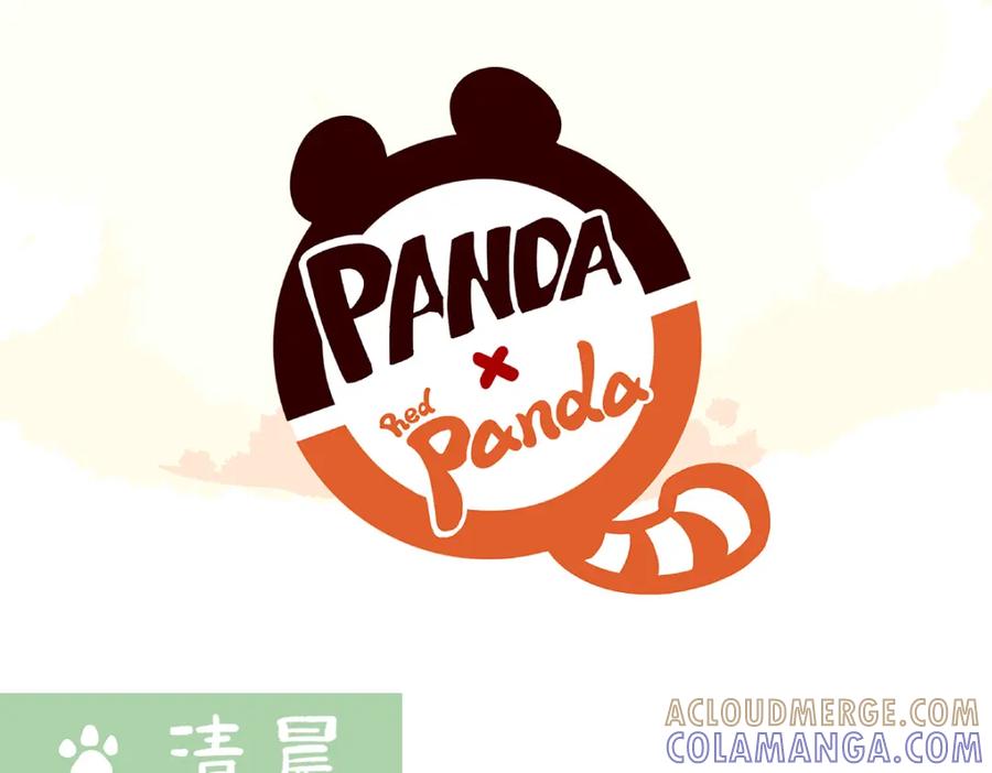 《胖达x胖达》第106话 第13页