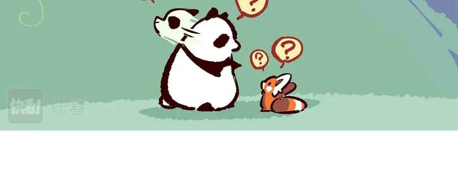 《胖达x胖达》第107话 第18页