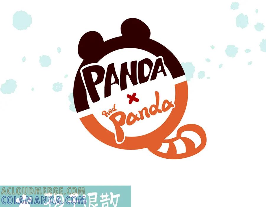 《胖达x胖达》第107话 第13页