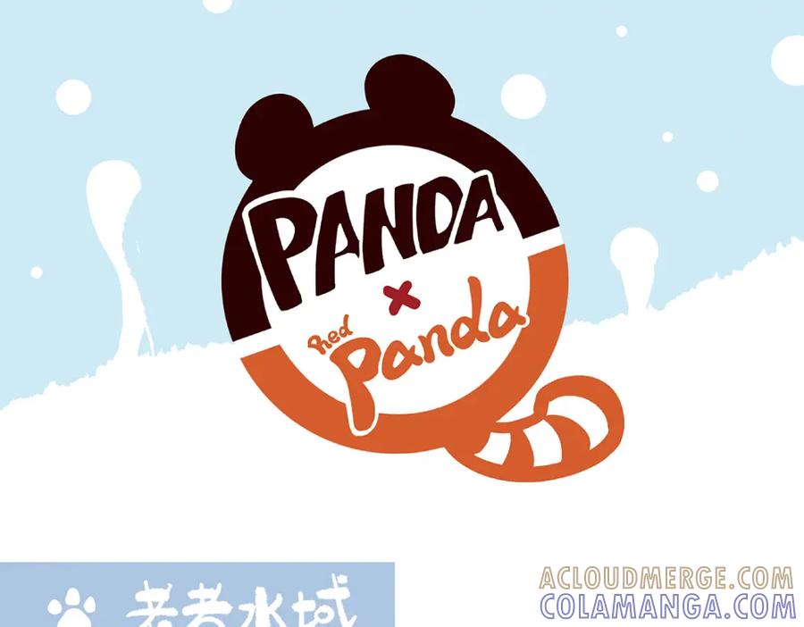 《胖达x胖达》第108话 第7页