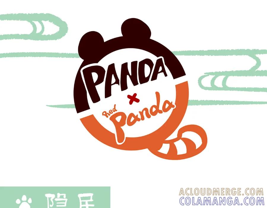 《胖达x胖达》第108话 第13页