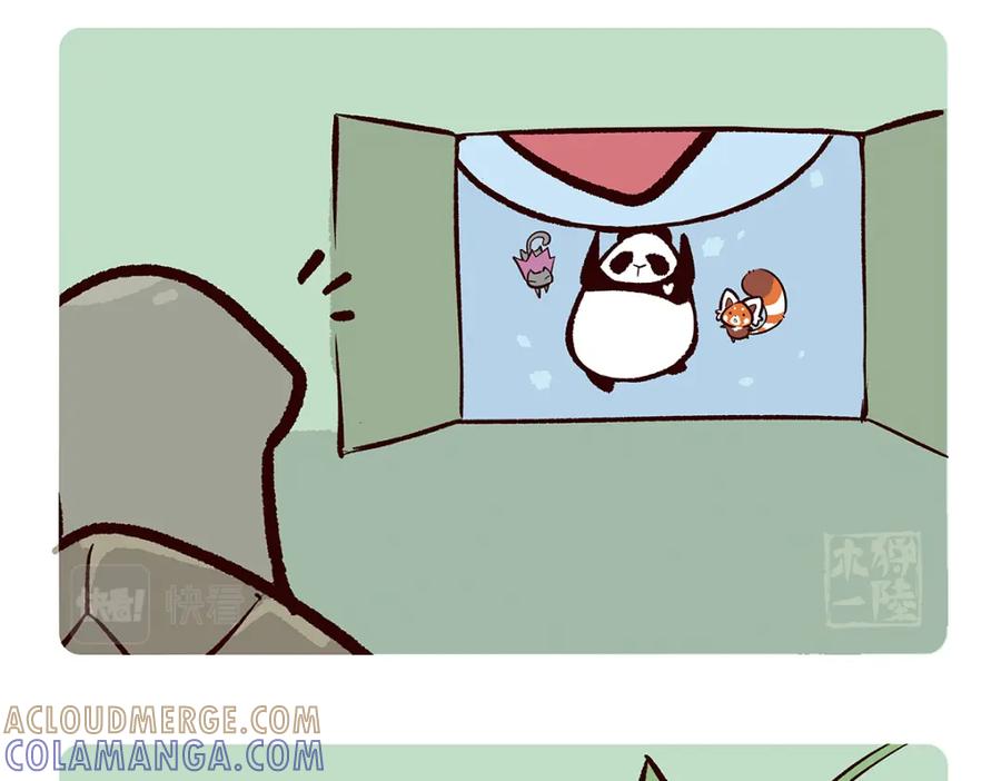 《胖达x胖达》第109话 第21页