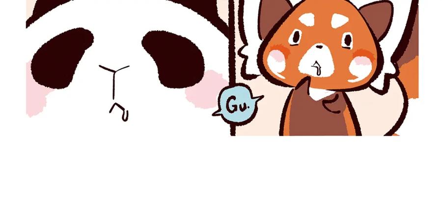 《胖达x胖达》第109话 第24页