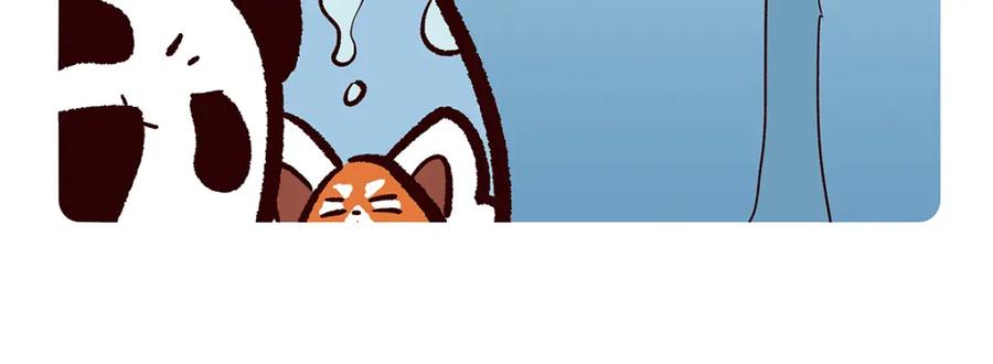 《胖达x胖达》第109话 第18页