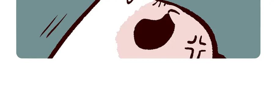 《胖达x胖达》第110话 第24页