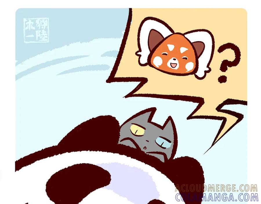 《胖达x胖达》第112话 第11页
