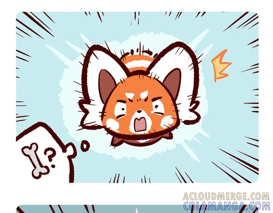 《胖达x胖达》第113话 第17页