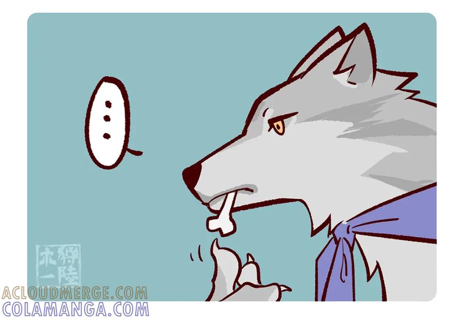 《胖达x胖达》第114话 第3页