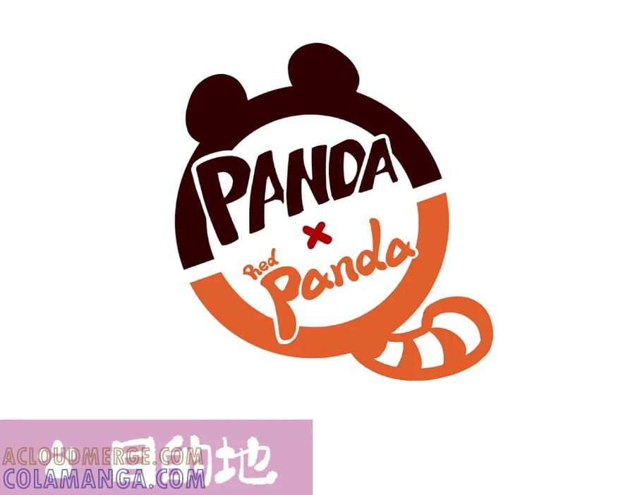 《胖达x胖达》第114话 第13页