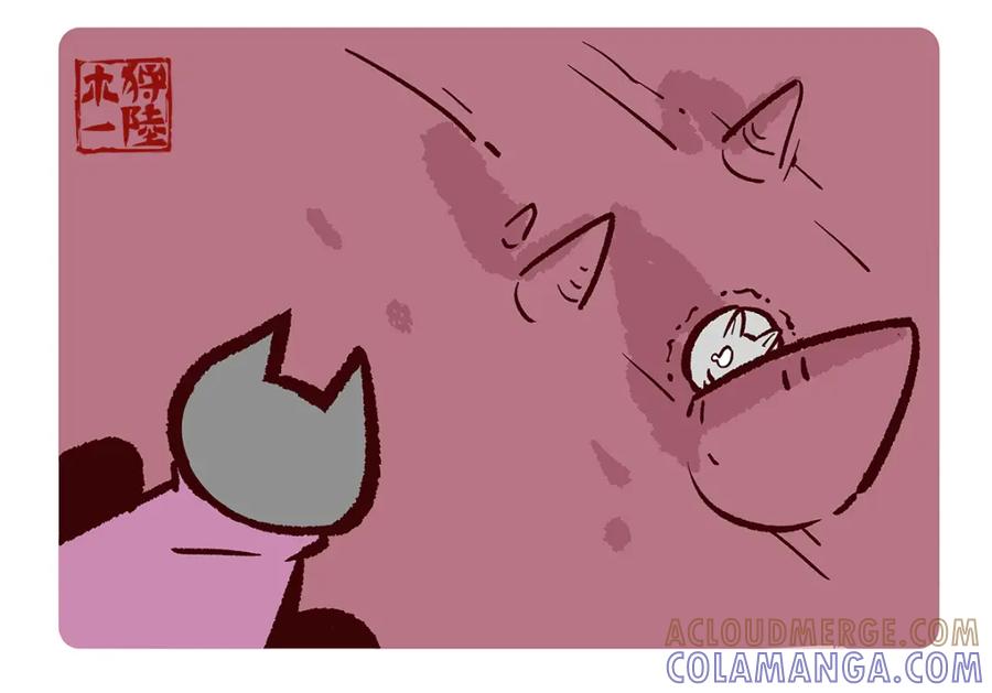 《胖达x胖达》第115话 第9页