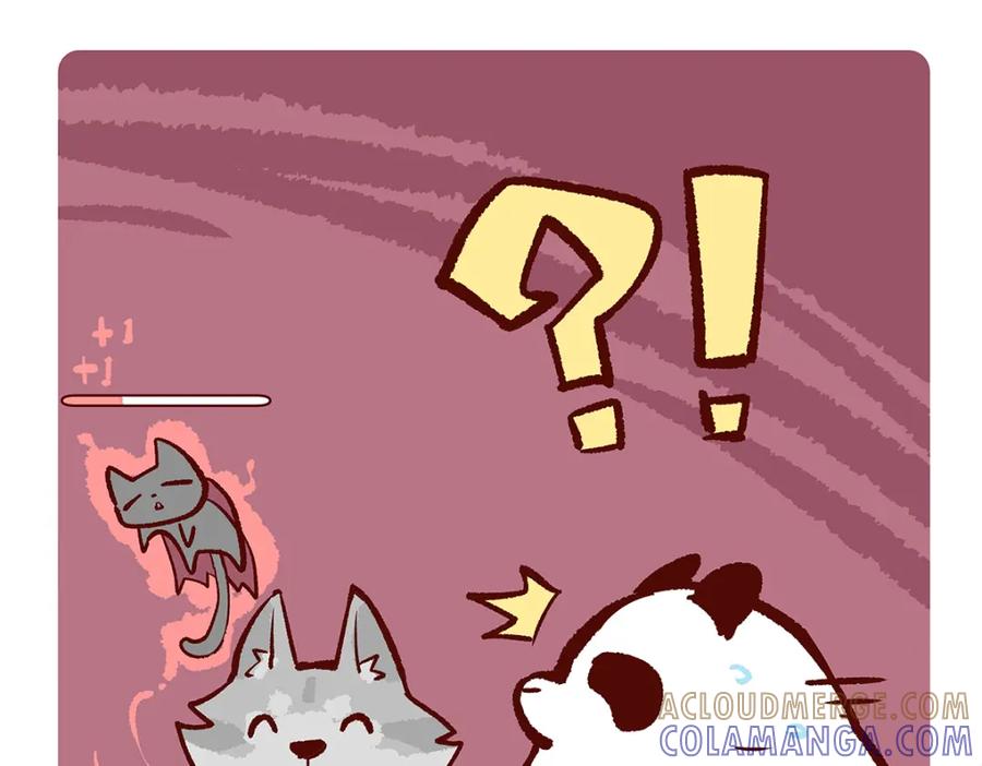 《胖达x胖达》第120话 第11页