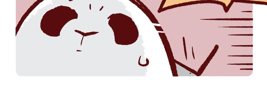 《胖达x胖达》第121话 第24页