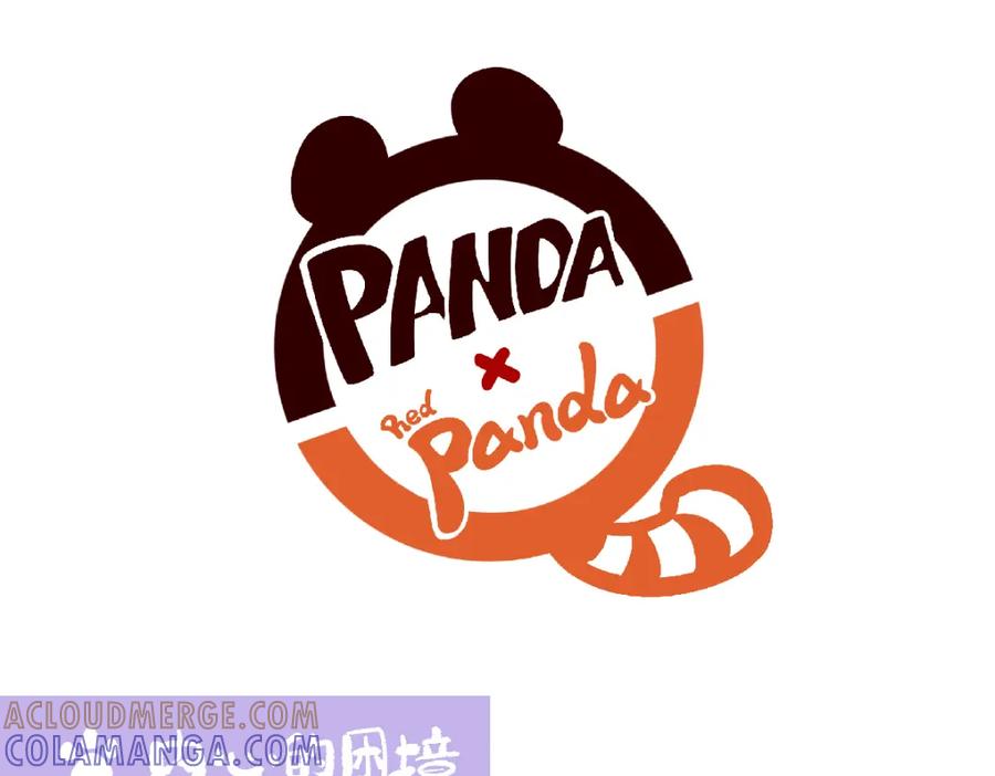 《胖达x胖达》第123话 第13页