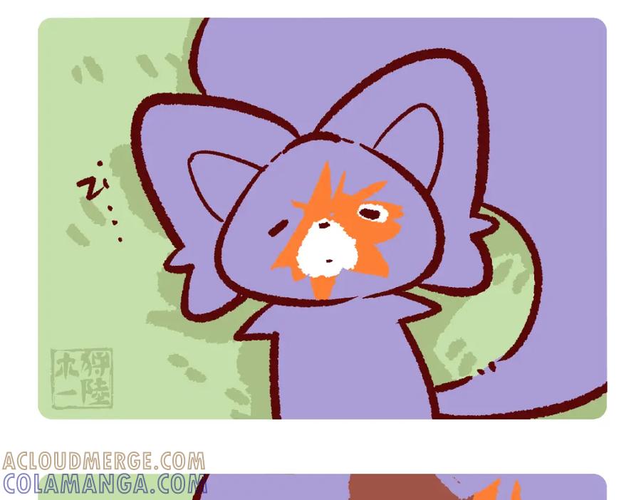 《胖达x胖达》第124话 第15页