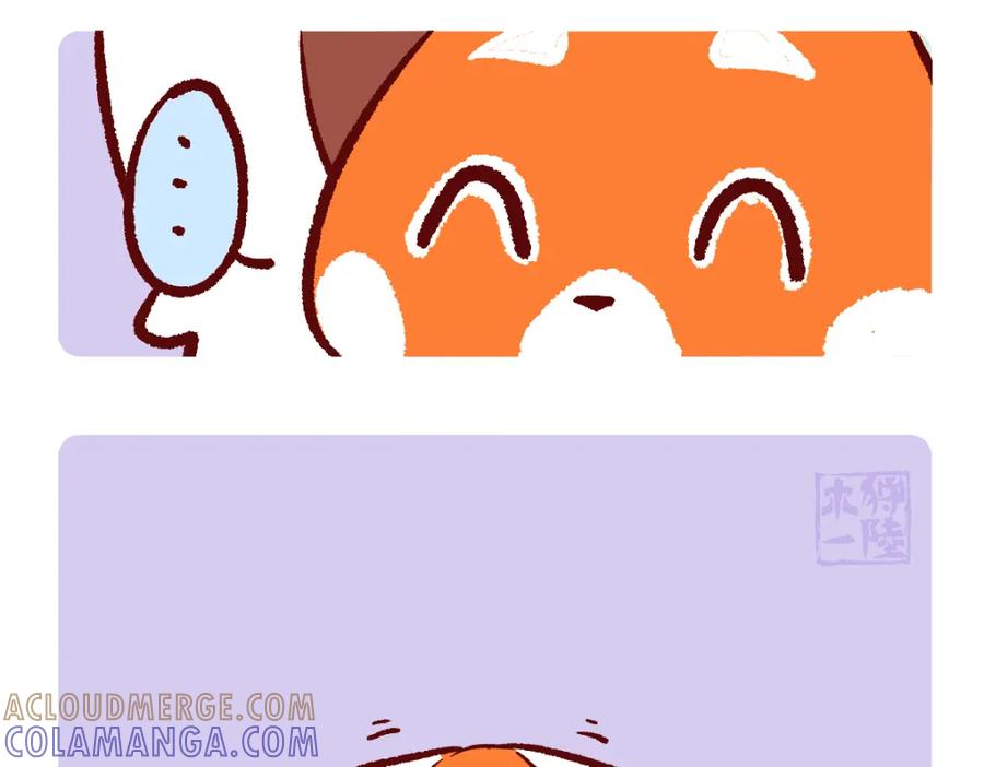 《胖达x胖达》第124话 第5页