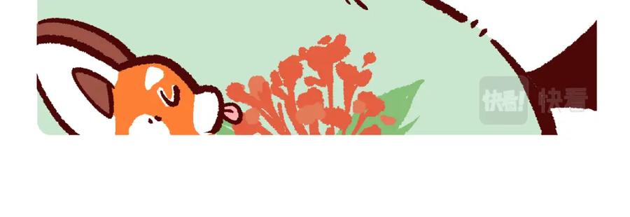 《胖达x胖达》第126话 第18页