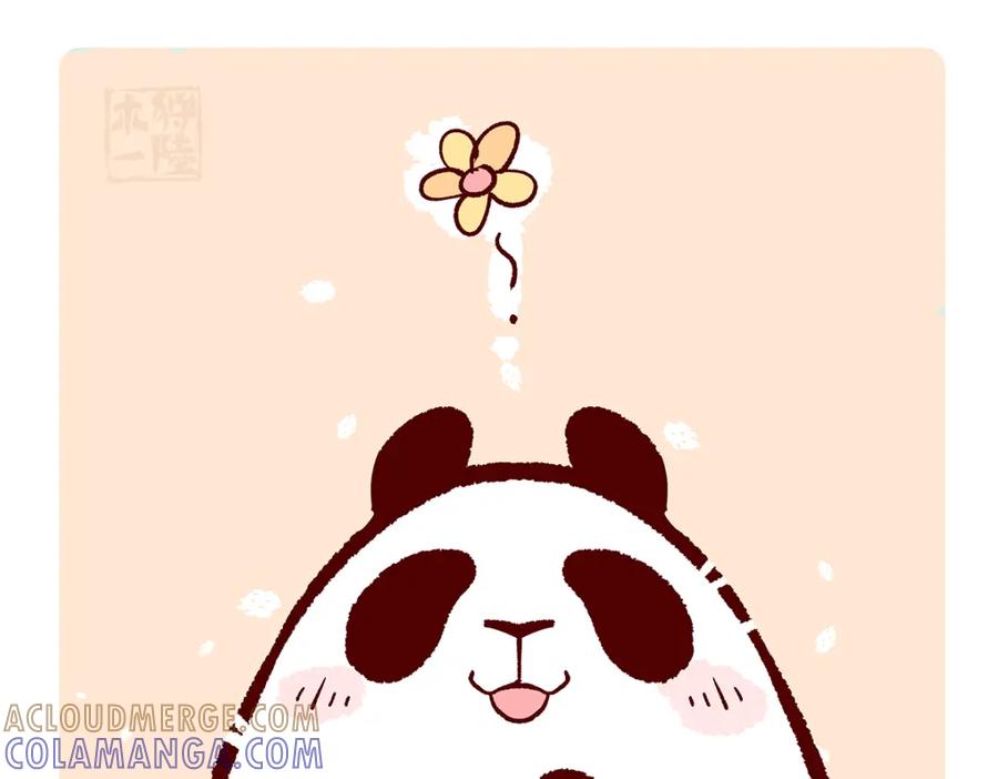 《胖达x胖达》第129话 第5页