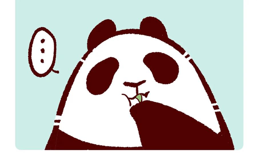 《胖达x胖达》第129话 第4页