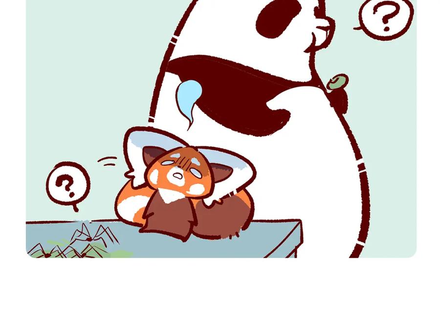 《胖达x胖达》第130话 第12页