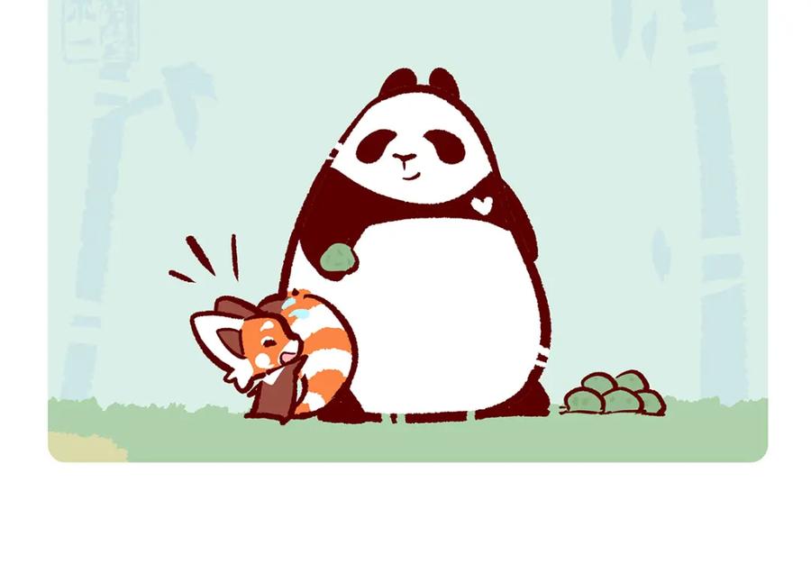 《胖达x胖达》第130话 第18页