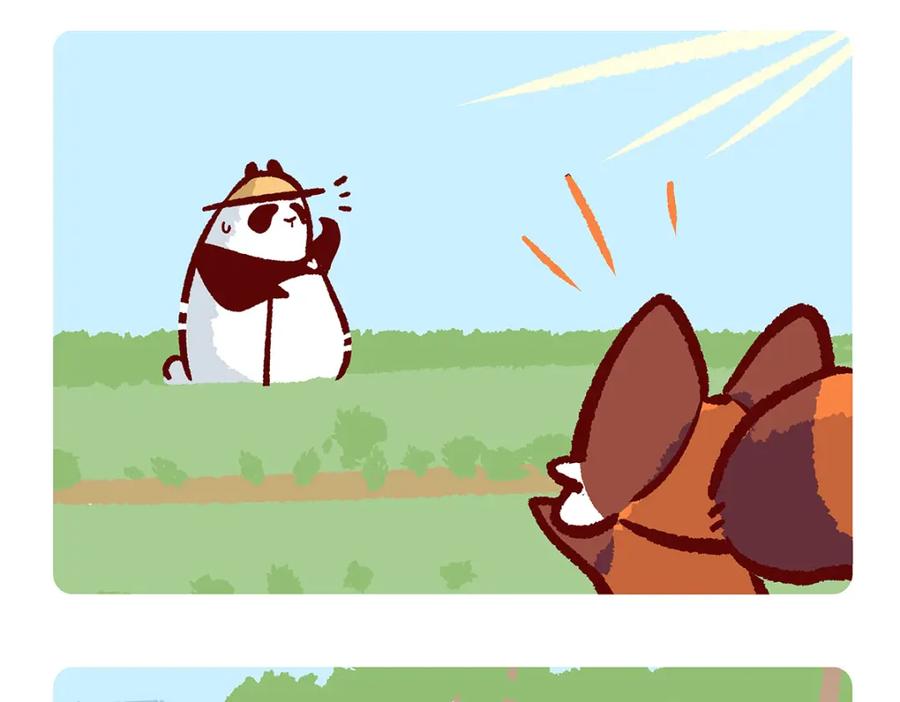 《胖达x胖达》第131话 第10页