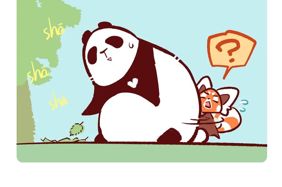 《胖达x胖达》第132话 第12页