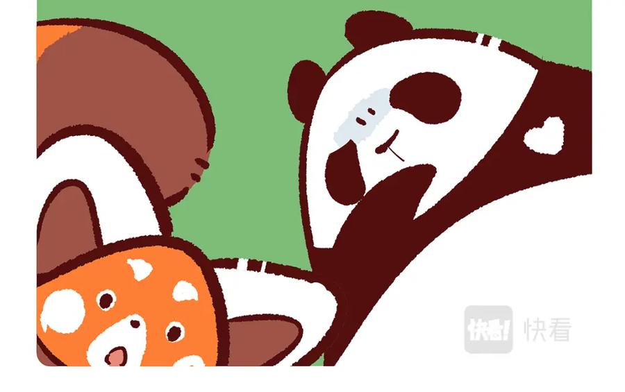 《胖达x胖达》第134话 第10页