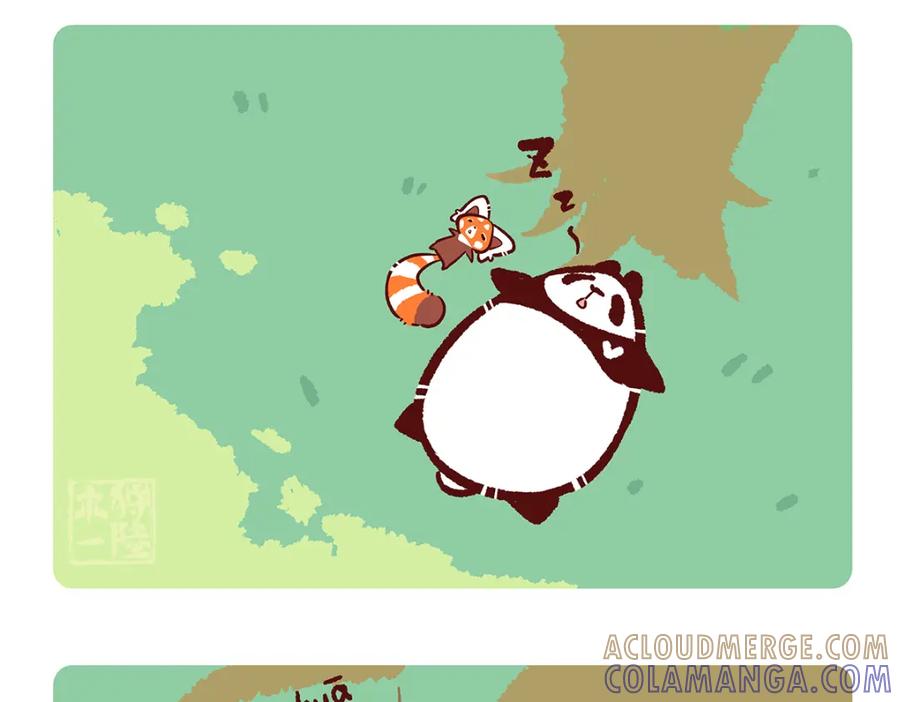 《胖达x胖达》第134话 第3页
