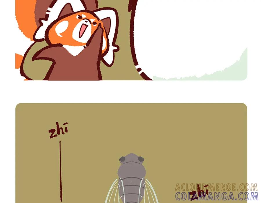 《胖达x胖达》第134话 第15页