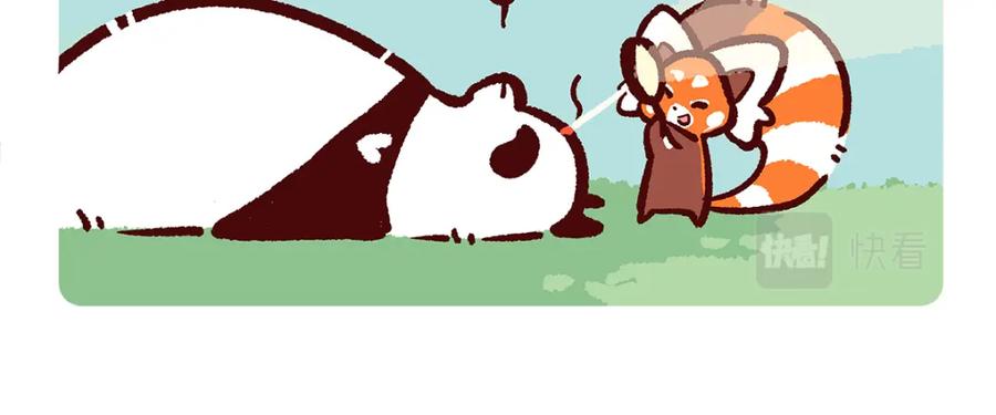 《胖达x胖达》第135话 第6页