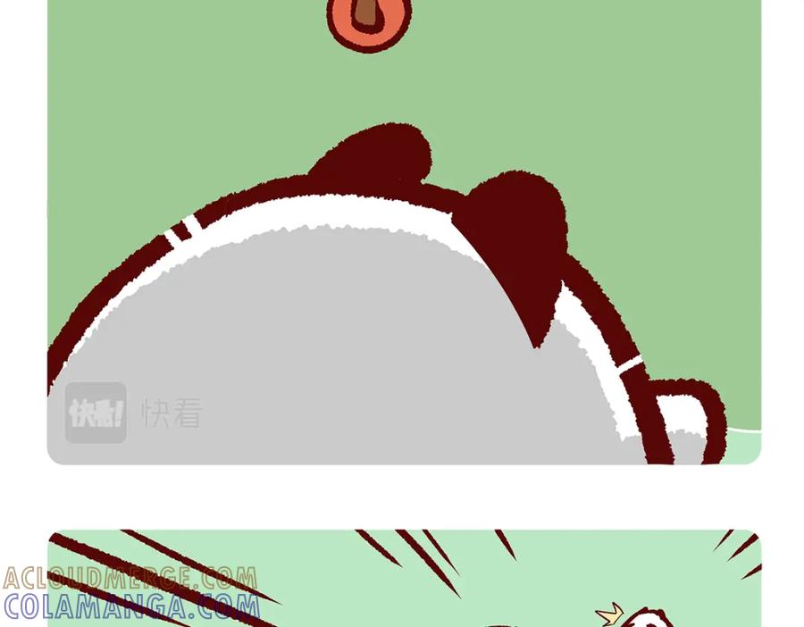 《胖达x胖达》第138话 第11页