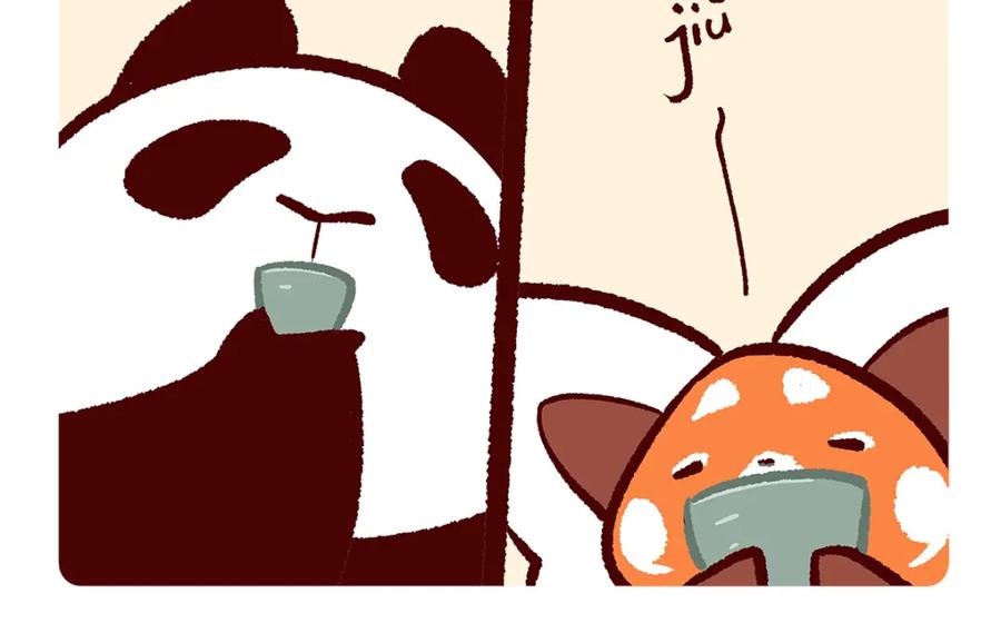 《胖达x胖达》第139话 第4页