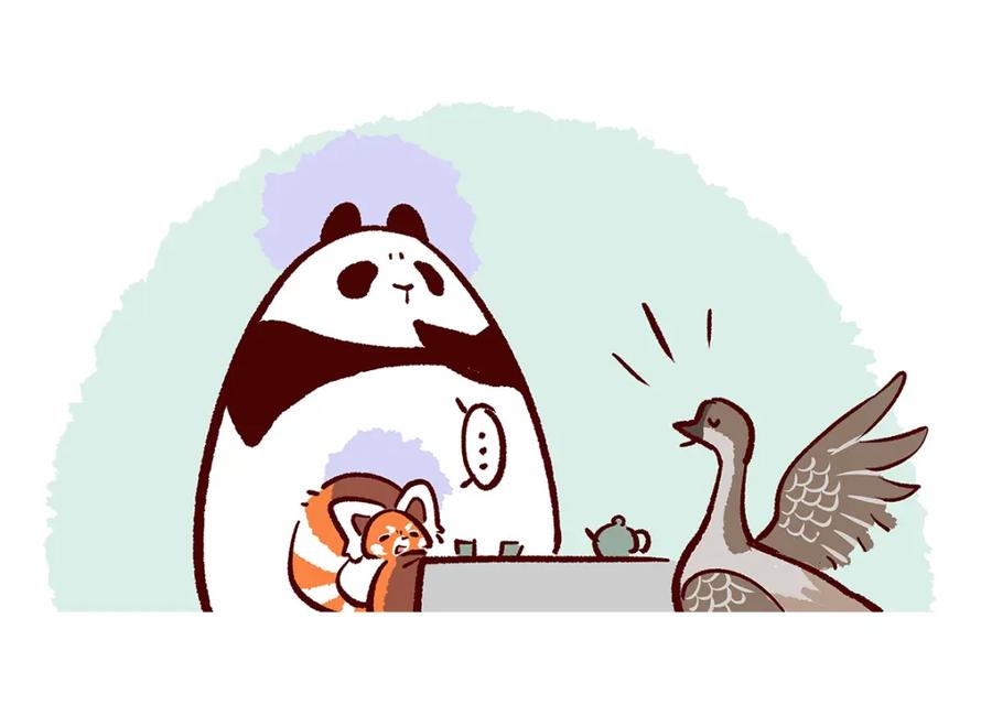 《胖达x胖达》第139话 第6页