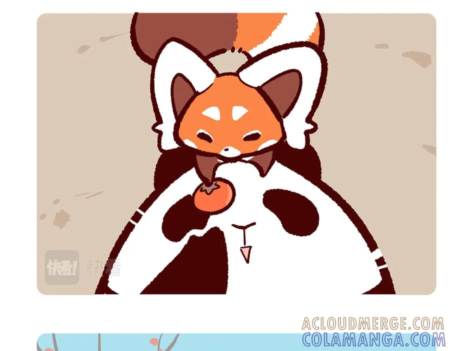 《胖达x胖达》第139话 第9页