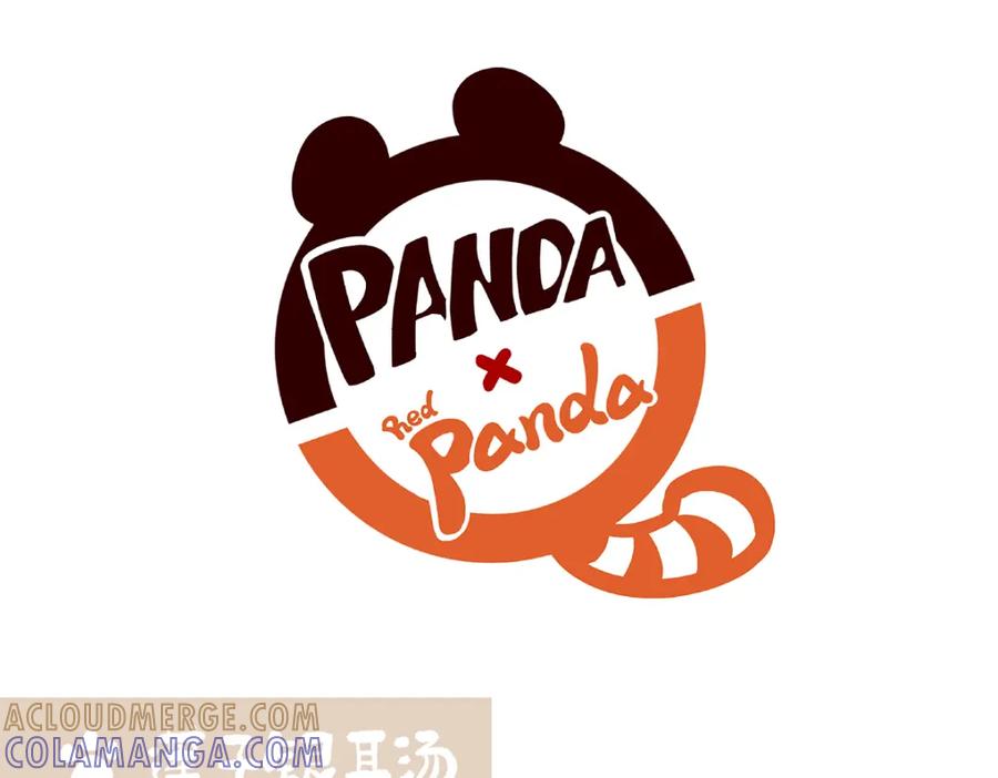 《胖达x胖达》第141话 第13页