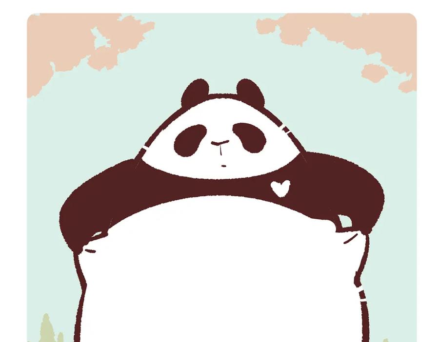 《胖达x胖达》第142话 第16页