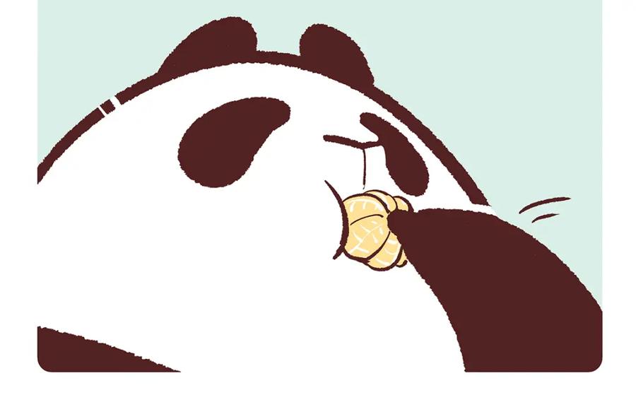 《胖达x胖达》第142话 第4页