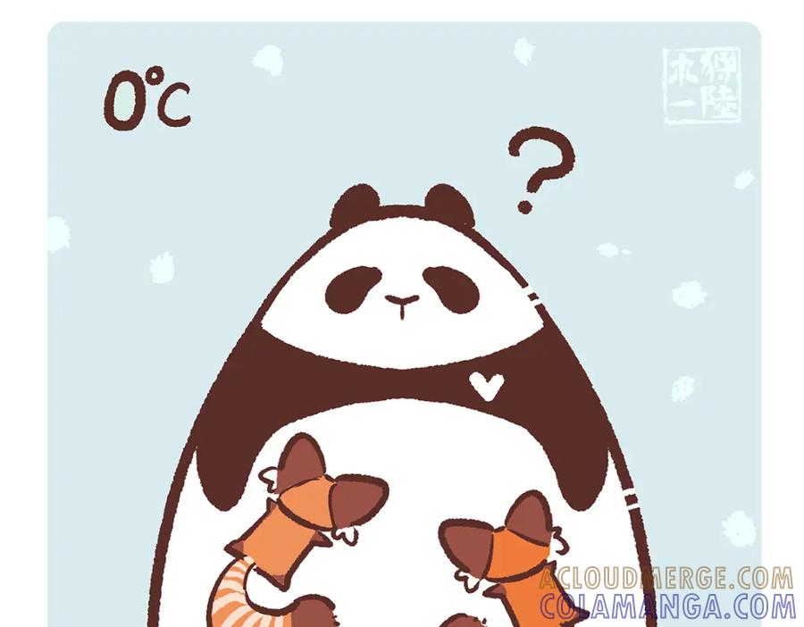 《胖达x胖达》第143话 第5页