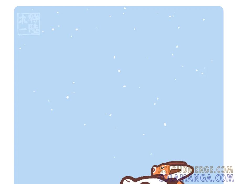 《胖达x胖达》第144话 第5页