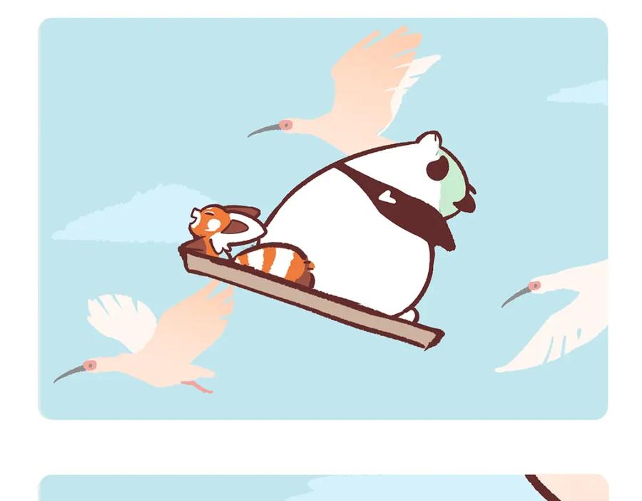 《胖达x胖达》第145话 第16页