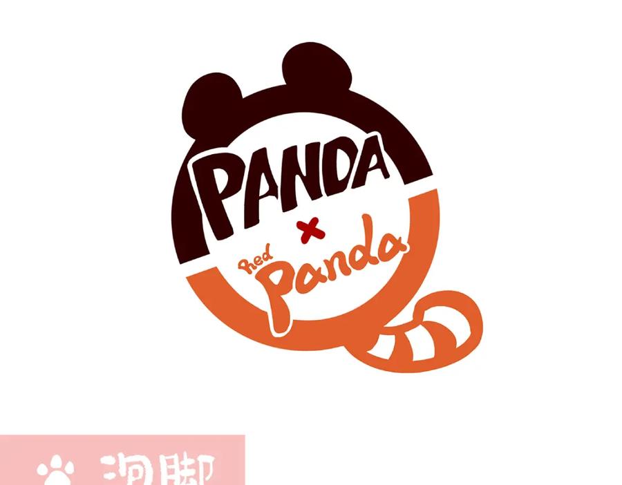 《胖达x胖达》第147话 第14页