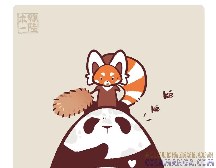 《胖达x胖达》第148话 第5页