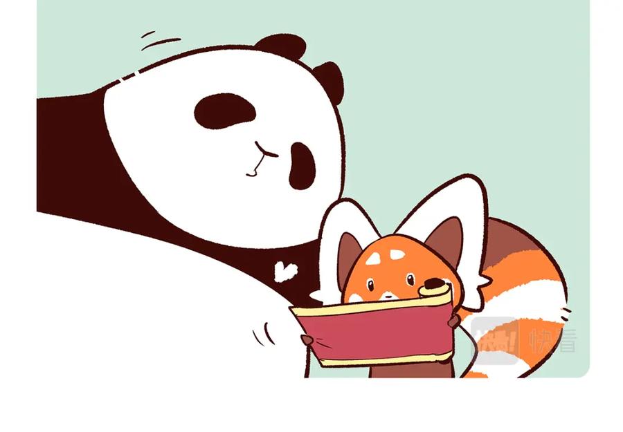 《胖达x胖达》第150话 第24页