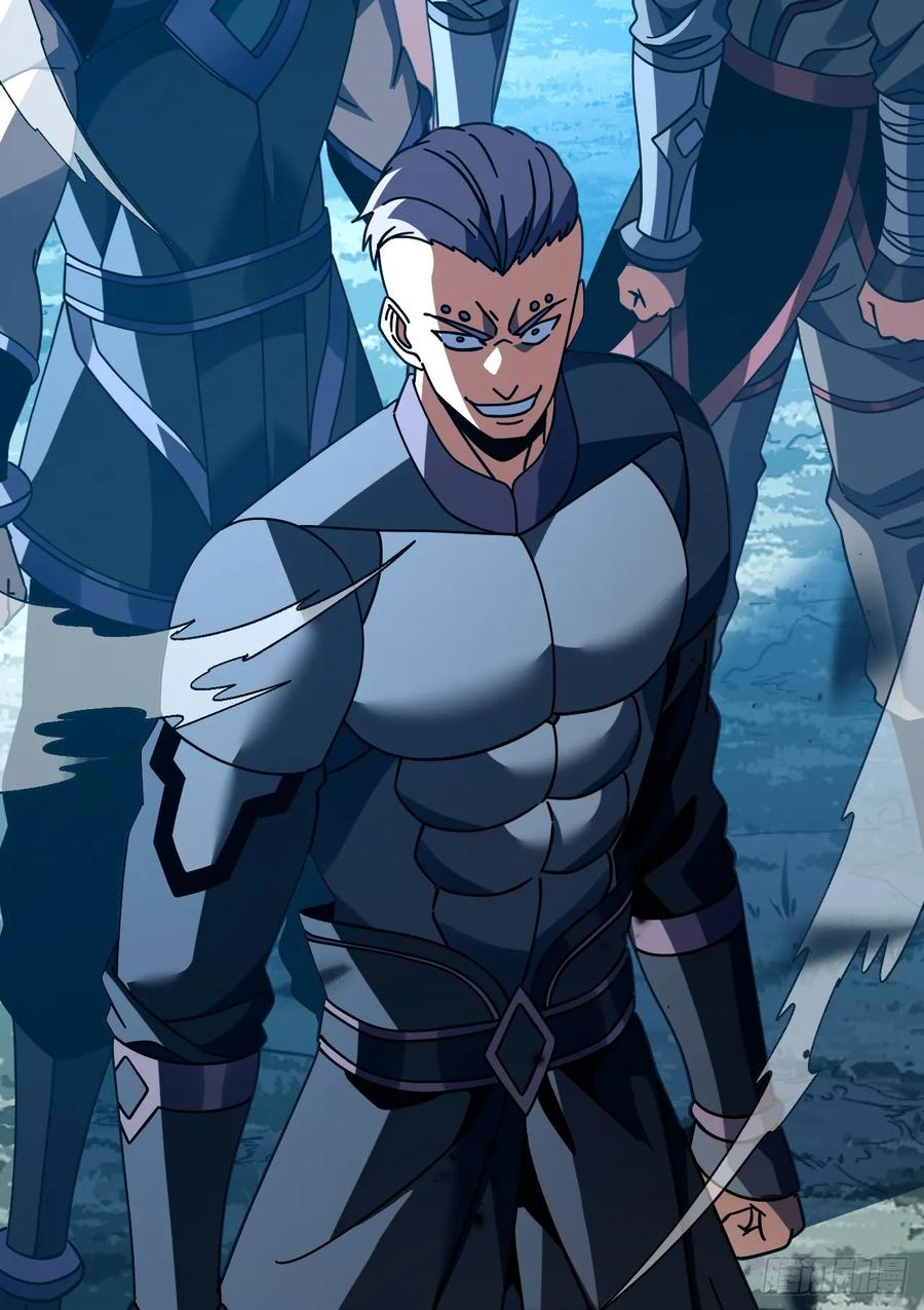 《命轮之主！当异变降临人间》第146话 一群待宰的羔羊 第23页