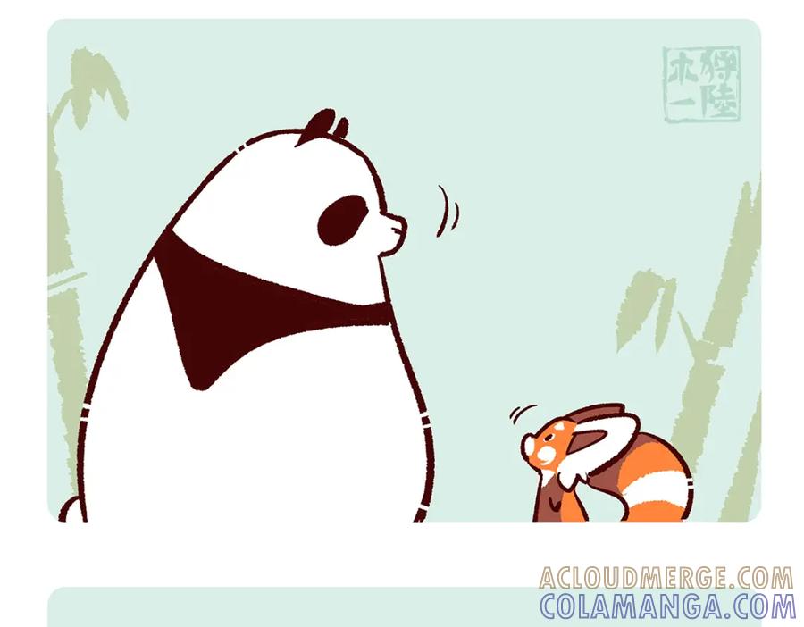 《胖达x胖达》第151话 第21页