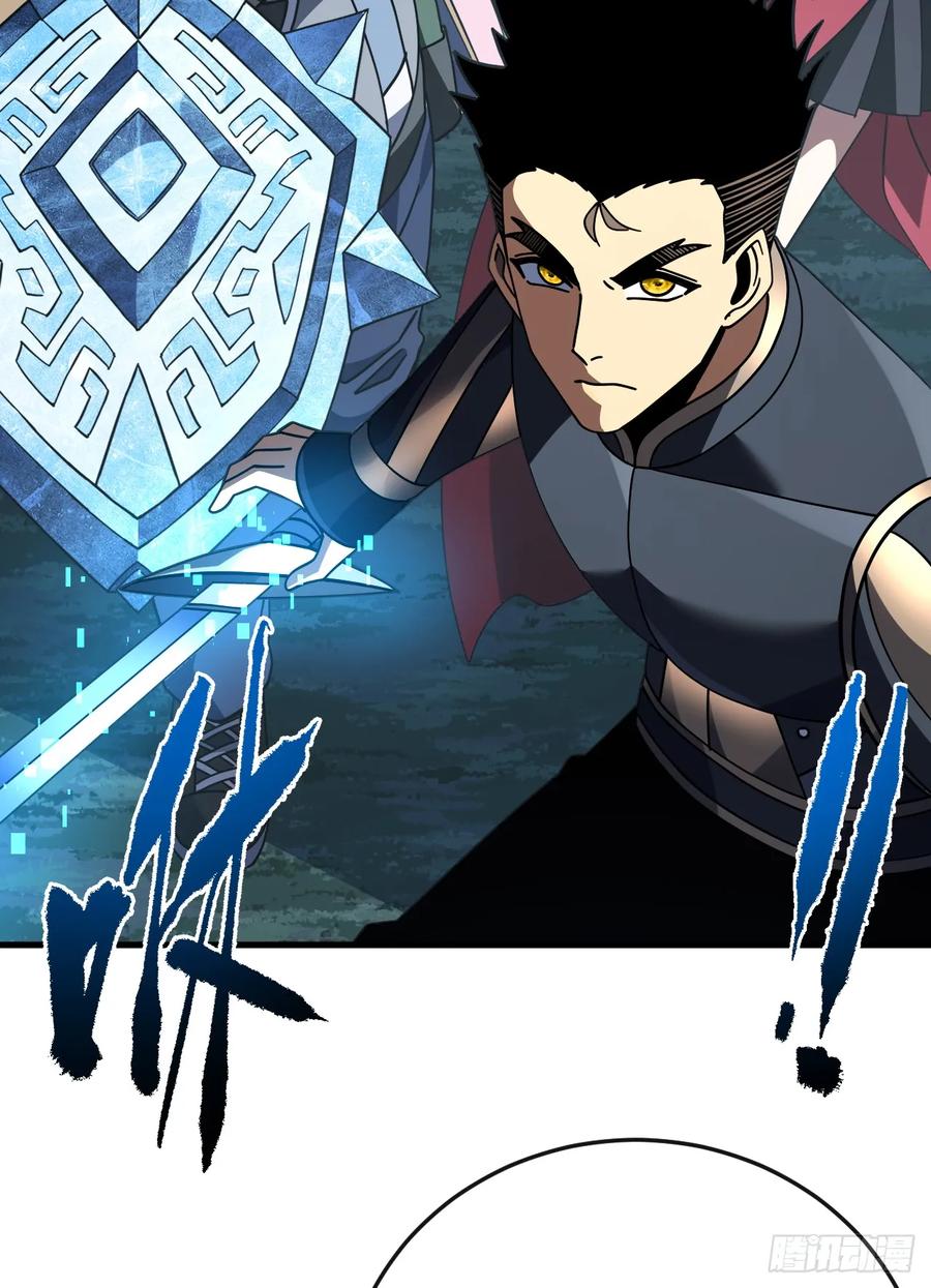 《命轮之主！当异变降临人间》第146话 一群待宰的羔羊 第26页