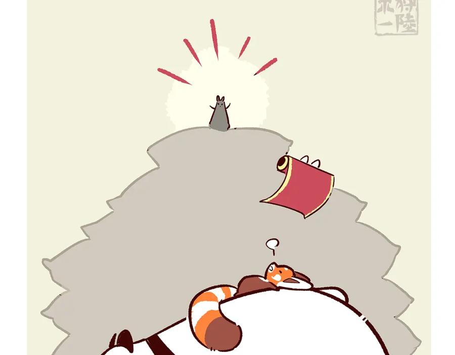 《胖达x胖达》第153话 第20页